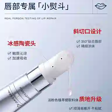 10ml