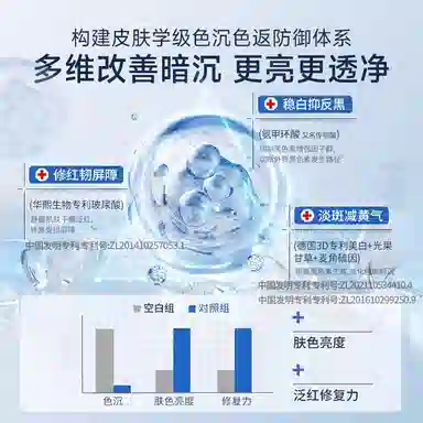 30ml