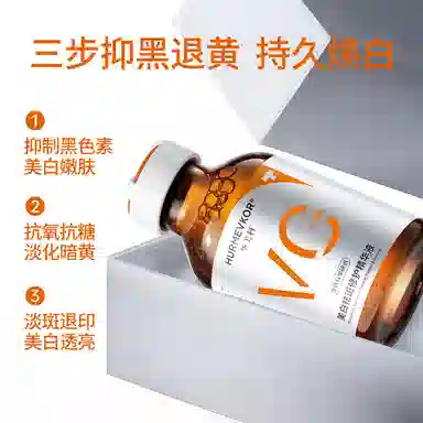 VC 30ml