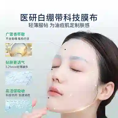 25ml*10