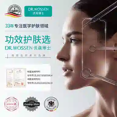 300ml*1
