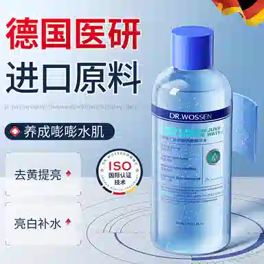 300ml*1