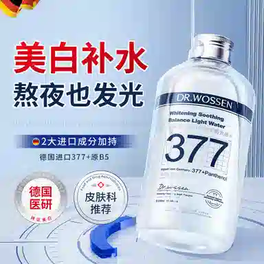 377 330ml