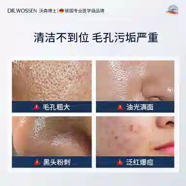 100g