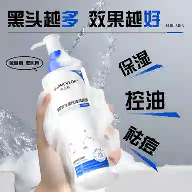 200ml