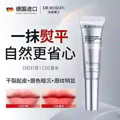 10ml