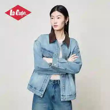 Lee Cooper