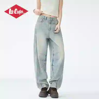 Lee Cooper