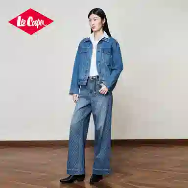 Lee Cooper