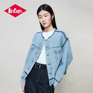 Lee Cooper