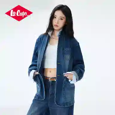 Lee Cooper