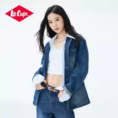 Lee Cooper