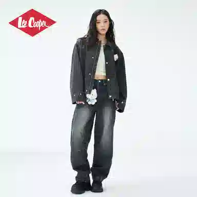 Lee Cooper