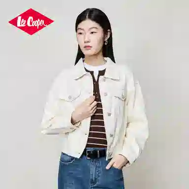Lee Cooper