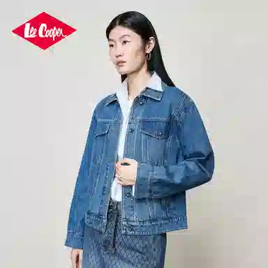 Lee Cooper