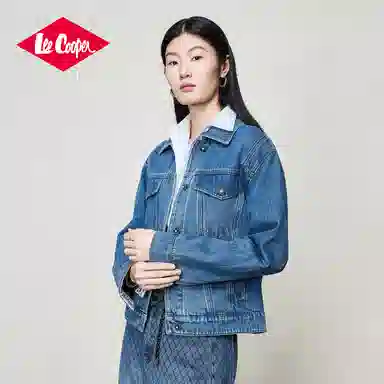 Lee Cooper