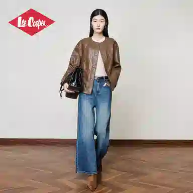 Lee Cooper