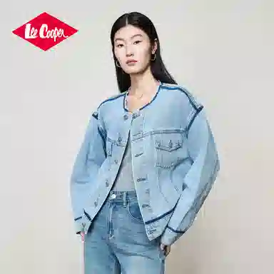 Lee Cooper