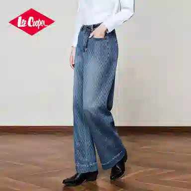 Lee Cooper