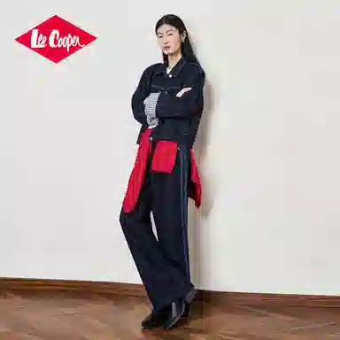 Lee Cooper