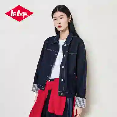 Lee Cooper