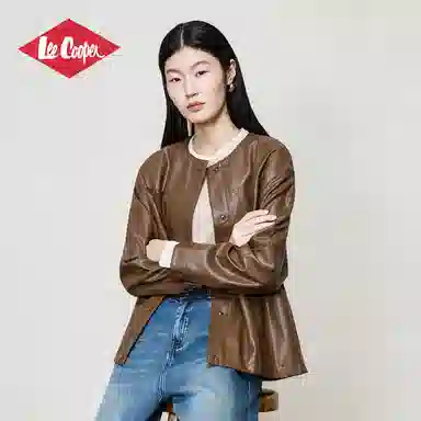 Lee Cooper