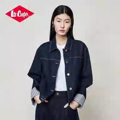 Lee Cooper