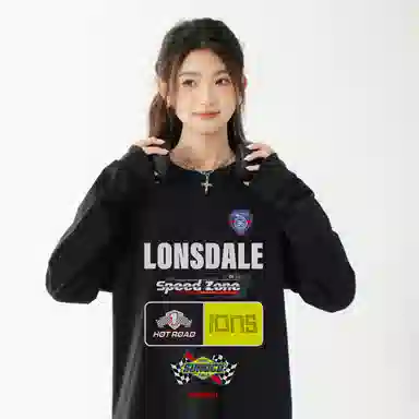 LONSDALE