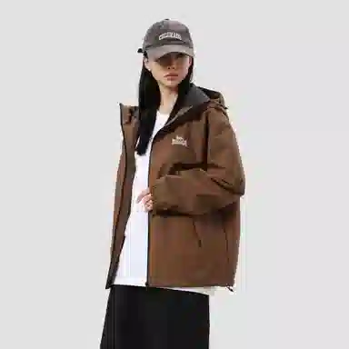 Lonsdale Outdoor Jacket