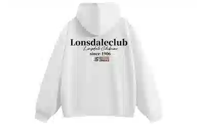 LONSDALE