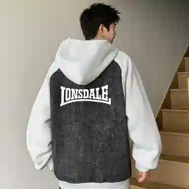 LONSDALE