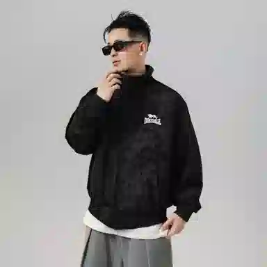 Lonsdale Coach Jacket