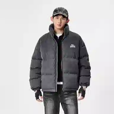 Lonsdale Vintage Outdoor Jacket