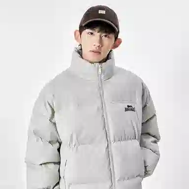 Lonsdale Vintage Outdoor Jacket