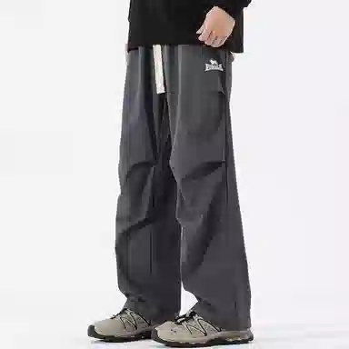 Lonsdale Outdoor Work Pants