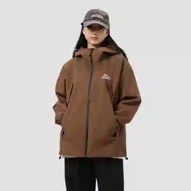 Lonsdale Outdoor Jacket