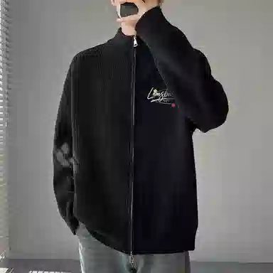 LONSDALE CleanFT Half-Zip Knit Sweater