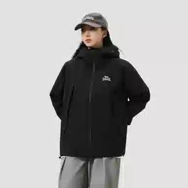 Lonsdale Outdoor Jacket
