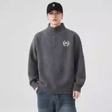 Lonsdale Retro Embroidered Sweater