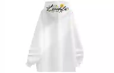 Lonsdale Signature Logo Hoodie