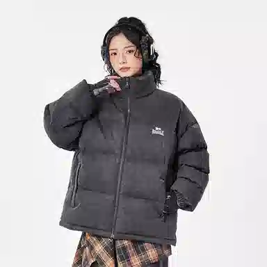 Lonsdale Vintage Outdoor Jacket