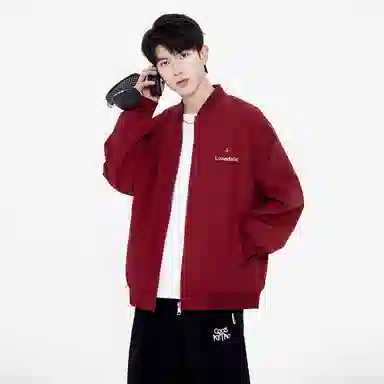 Lonsdale Starry Coach Jacket