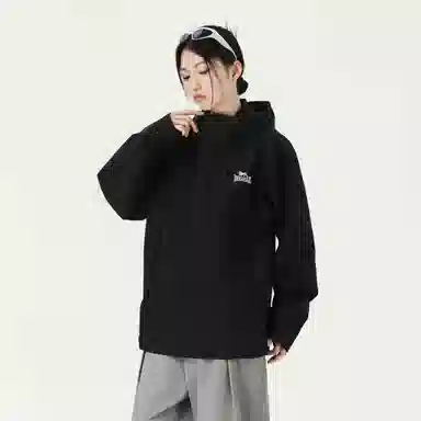 Lonsdale Mountain Jacket