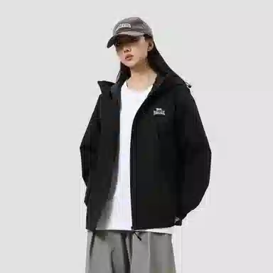 Lonsdale Outdoor Jacket