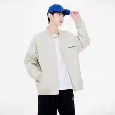 Lonsdale Starry Coach Jacket