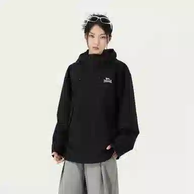 Lonsdale Mountain Jacket