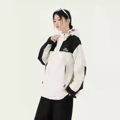 Lonsdale Mountain Jacket