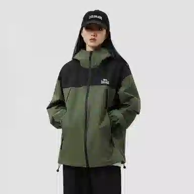 Lonsdale Outdoor Jacket