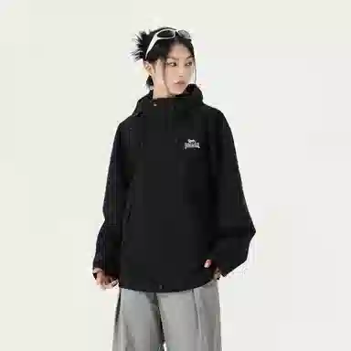 Lonsdale Mountain Jacket