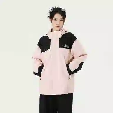 Lonsdale Mountain Jacket